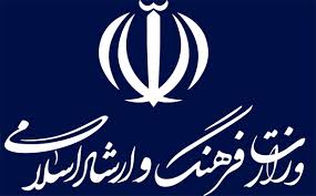 تمامی مجوزهای صادر شده تا پایان سال ٩٨ دارای اعتبار است