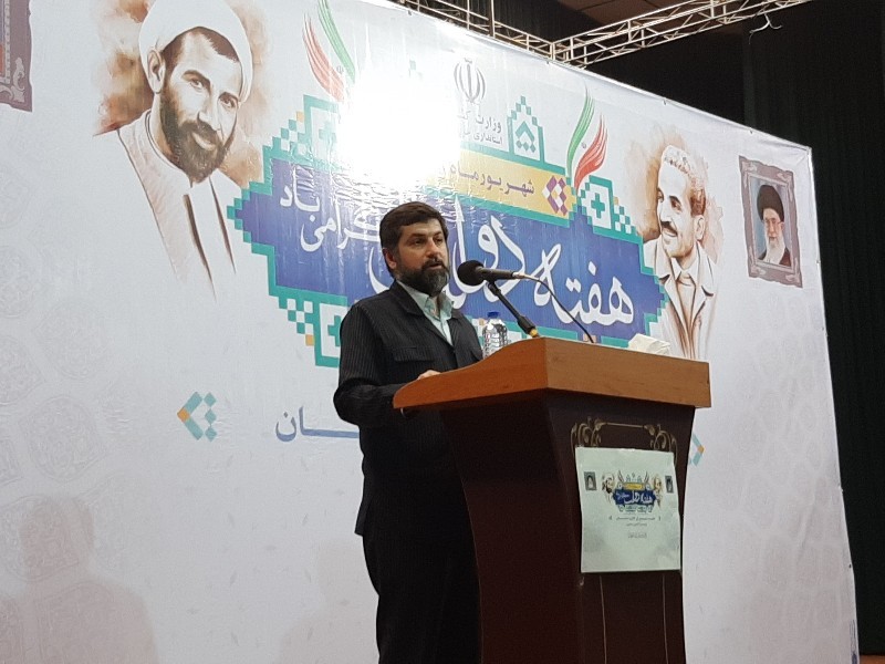 بسیج تمامی امکانات استان برای بازگشایی مدارس