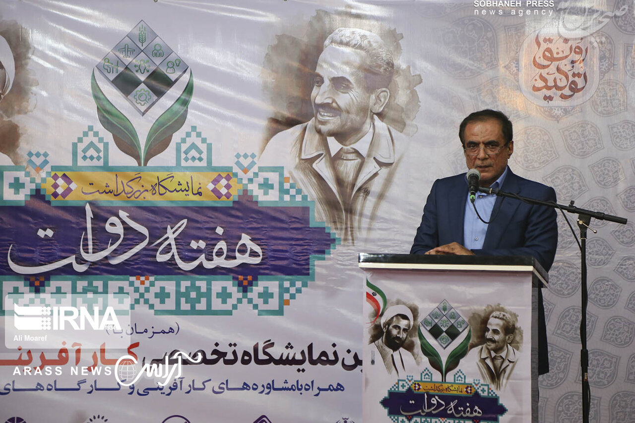 گزارش تصویری / آیین گشایش نمایشگاه بزرگداشت هفته دولت در اهواز
