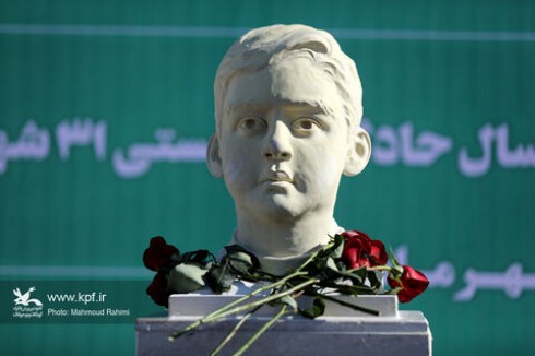 اهواز، آغازگر برنامه‌های هفته ملی کودک در ایران