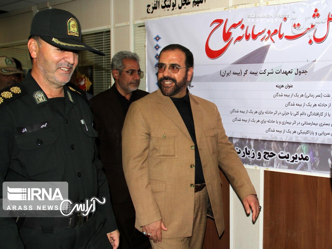گزارش تصویری/ بازدید معاون پارلمانی رئیس جمهوری از خدمت‌رسانی به زائران در مرز چذابه