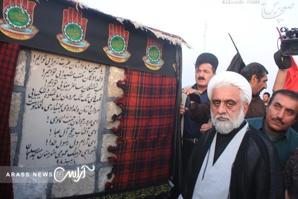 گزارش تصویری/ در شهرستان مسجدسلیمان آئین کتل بندون همراه با رونمایی از مافگه و یادمان امام حسین (ع)برگزارشد.