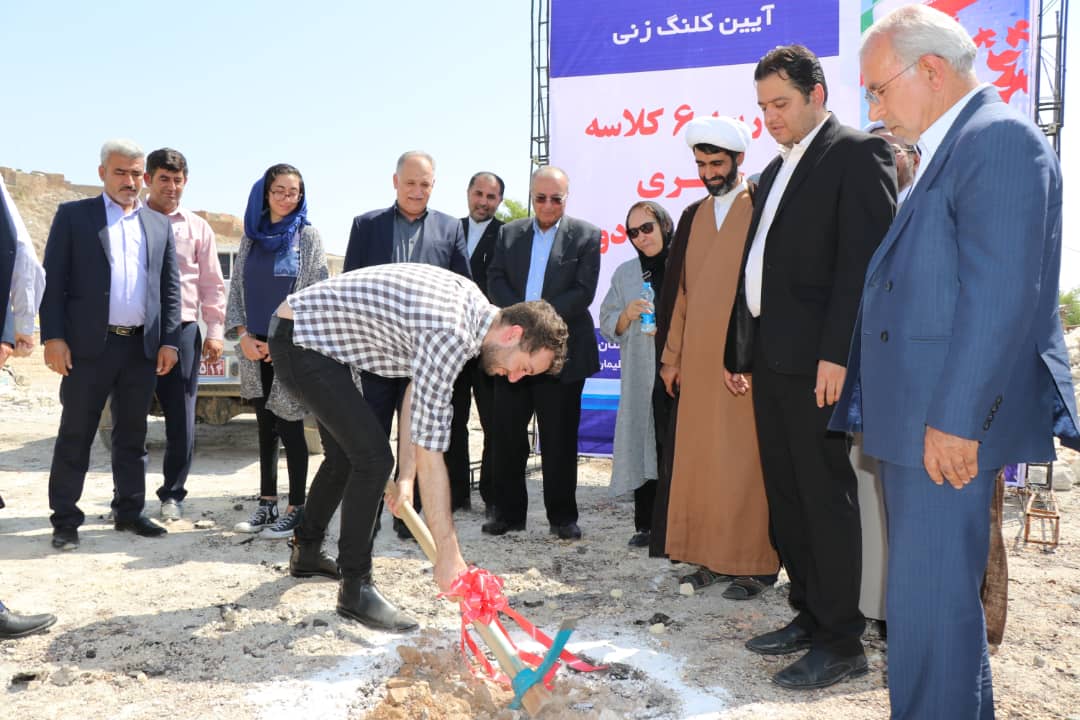 چهار مدرسه خیرساز در مسجدسلیمان کلنگ زنی شد