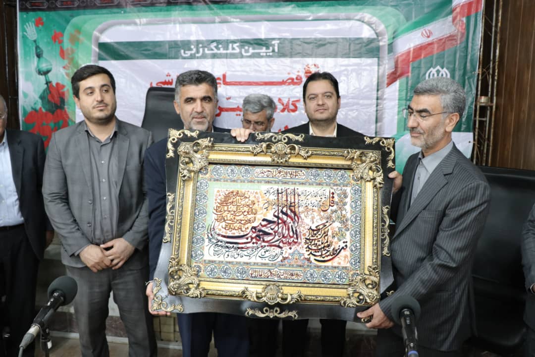 چهار مدرسه خیرساز در مسجدسلیمان کلنگ زنی شد