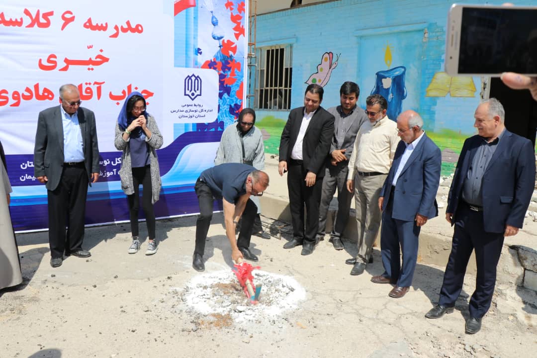 چهار مدرسه خیرساز در مسجدسلیمان کلنگ زنی شد