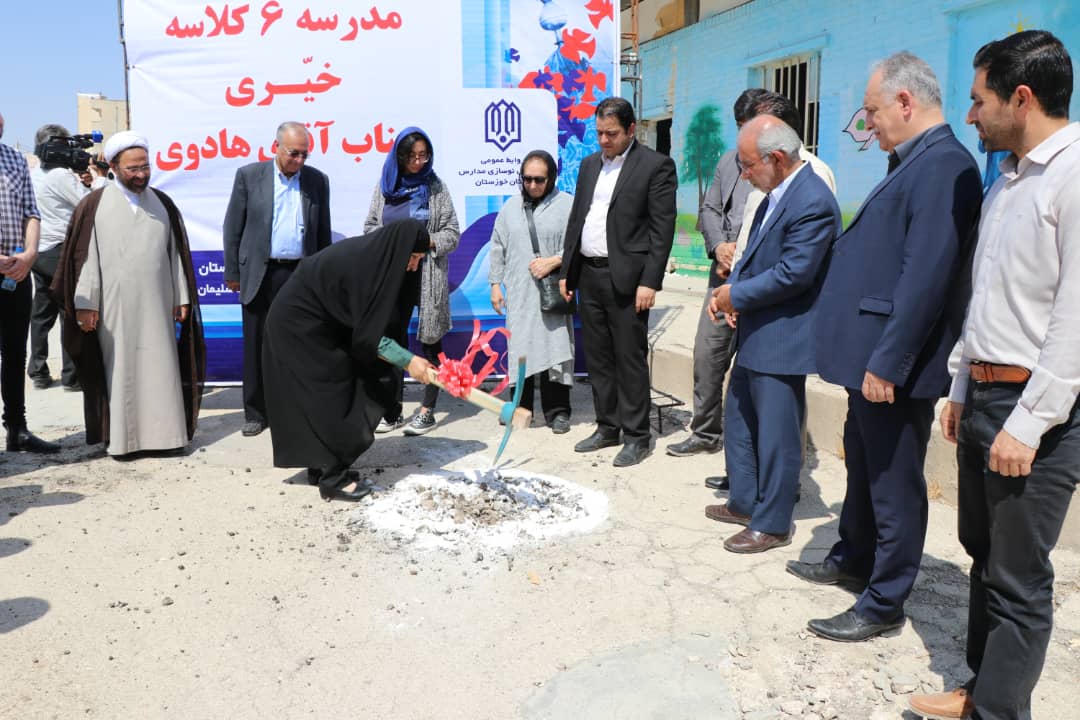 چهار مدرسه خیرساز در مسجدسلیمان کلنگ زنی شد