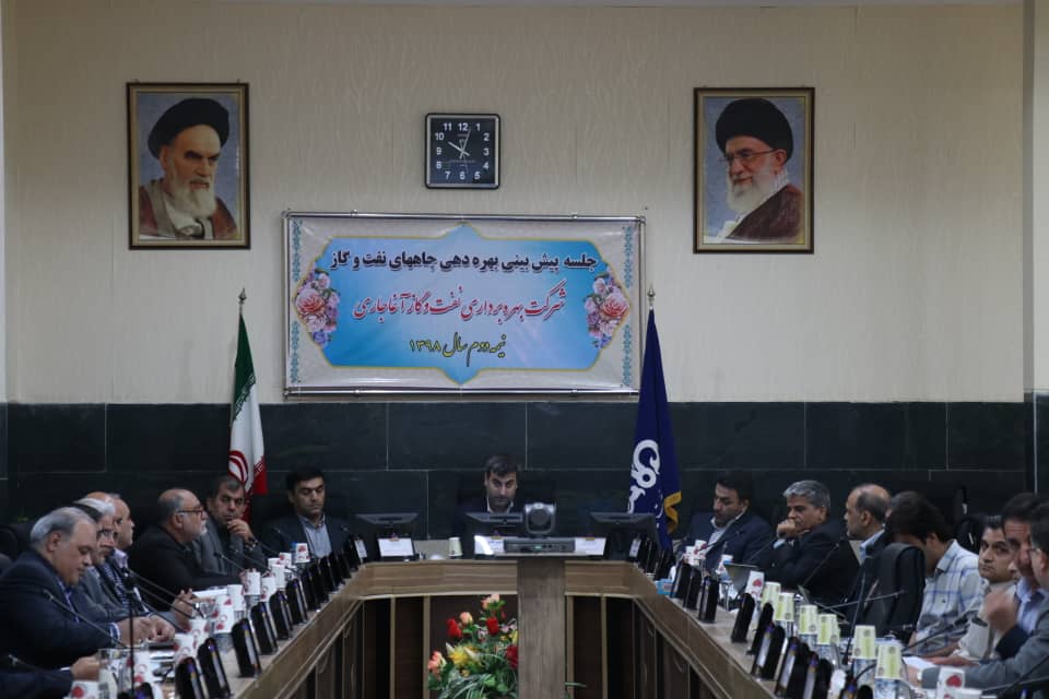 تحقق 104 درصدی برنامه تولید نفت خام شرکت بهره برداری نفت و گاز آغاجاری