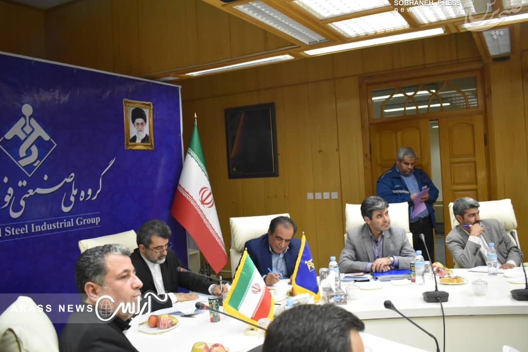گزارش تصویری / حضور مدیرکل هماهنگی امور اقتصادی وزارت کشور در کارگروه ستاد تسهیل و رفع موانع تولید استان با موضوع شرکت گروه ملی صنعتی فولاد ایران