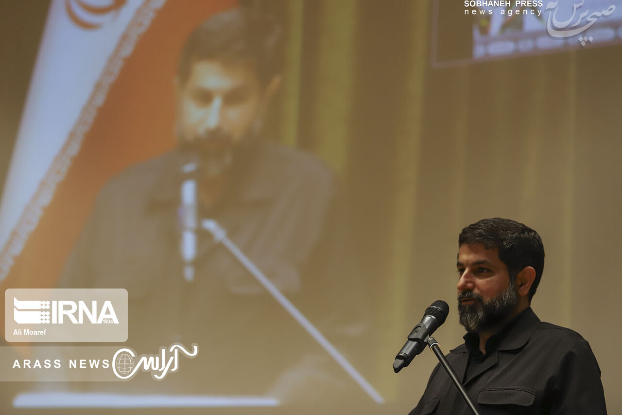 توافق جدیدی با 