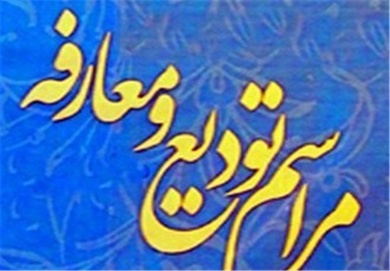 آيين توديع و معارفه مديرکل آموزش و پرورش خوزستان برگزار شد