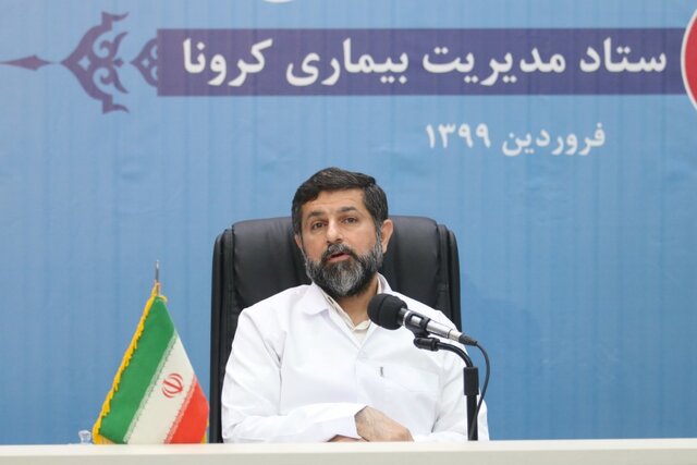 جزئیات ساعت و فعالیت ادارات و اصناف در هفته پایانی فروردین