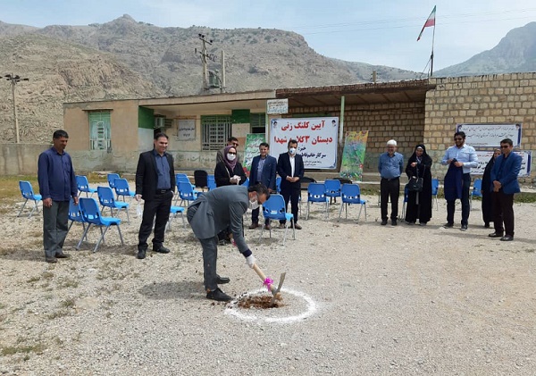 عملیات اجرایی ساخت دبستان ۳ کلاسه شهدا در روستای پرچستان شهرستان ایذه آغاز شد