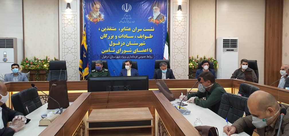 تجلیل از فعال اجتماعی استان برای کمپین / خلیک_بلبیت (درخانه بمان)