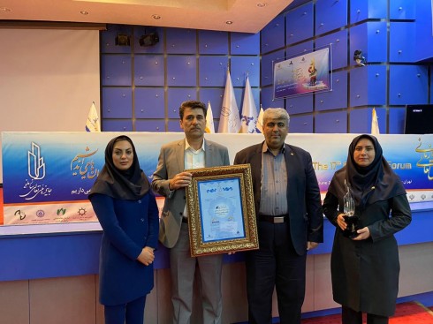 فولادامیرکبیرکاشان