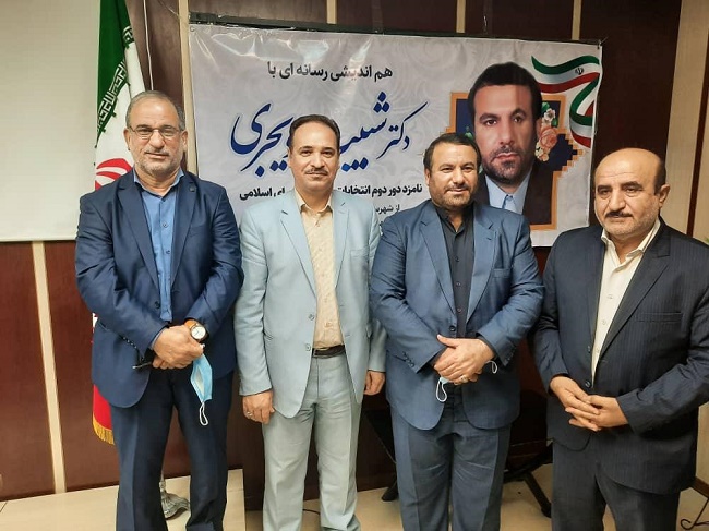 تالار اقتصاد بومی به رنگ وحدت و همدلی نخبگان رسانه ای و اجتماعی درآمد تالار اقتصاد بومی به رنگ وحدت و همدلی نخبگان رسانه ای و اجتماعی درآمد
