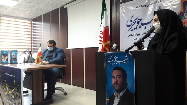 تالار اقتصاد بومی به رنگ وحدت و همدلی نخبگان رسانه ای و اجتماعی درآمد تالار اقتصاد بومی به رنگ وحدت و همدلی نخبگان رسانه ای و اجتماعی درآمد