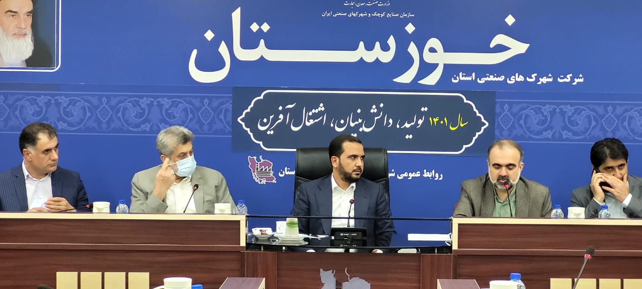 اختصاص ۳۰۰ هزار میلیارد ریال برای تامین سرمایه در گردش تولید در کشور