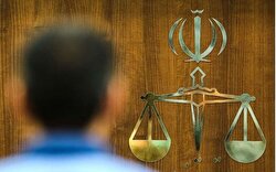 رییس کل دادگستری خوزستان: کارشناسان رسمی نقش مؤثری در تحقق عدالت دارند