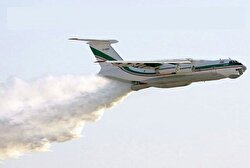 آغاز مهار آتش بخش عراقی «هورالعظیم» با هواپیمای آب‌پاش ایرانی